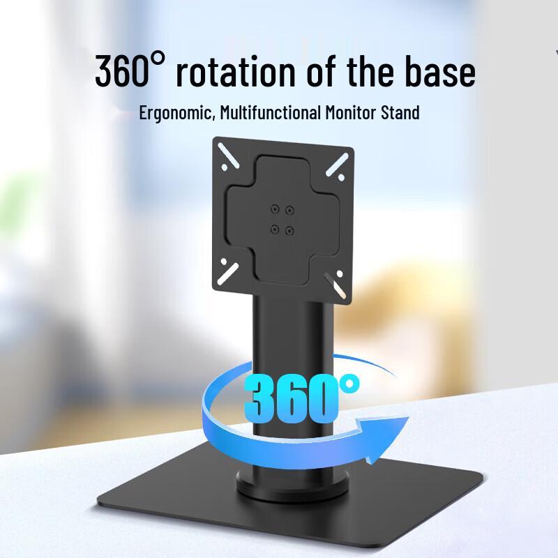 Lenovo thinkplus Monitor Riser Stand ZJA10