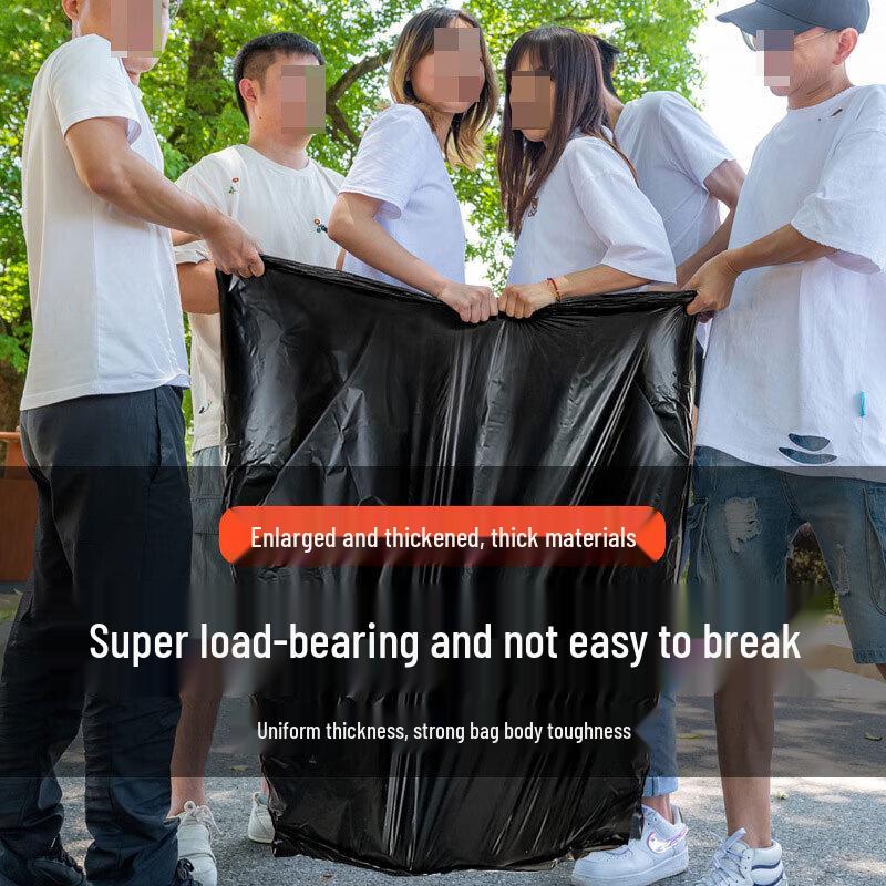 Woshangyu Thickened Household Garbage Bags