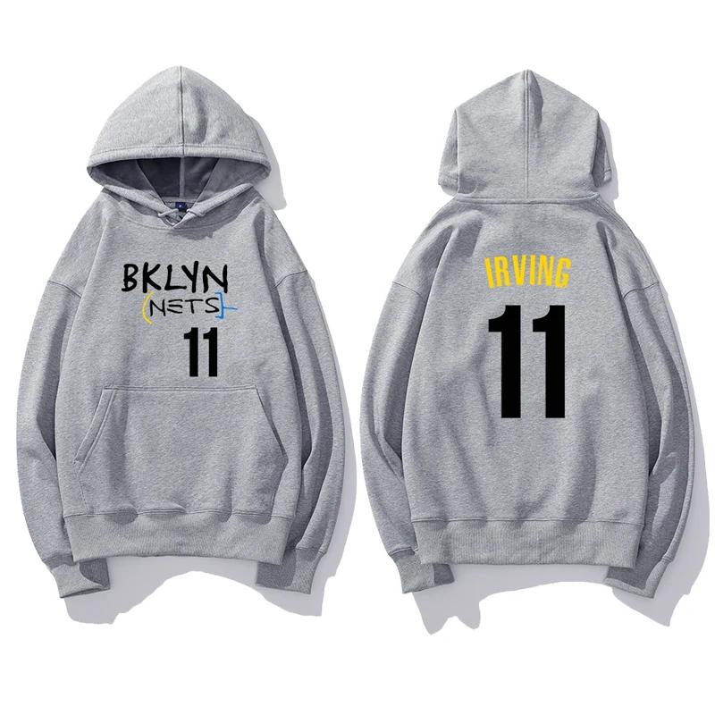 Basketball Printed Hoodie Street Autumn Long Sleeve Hoodie Men Fashion Harajuku Clothing Solid Color Personality Long Sleeve Top