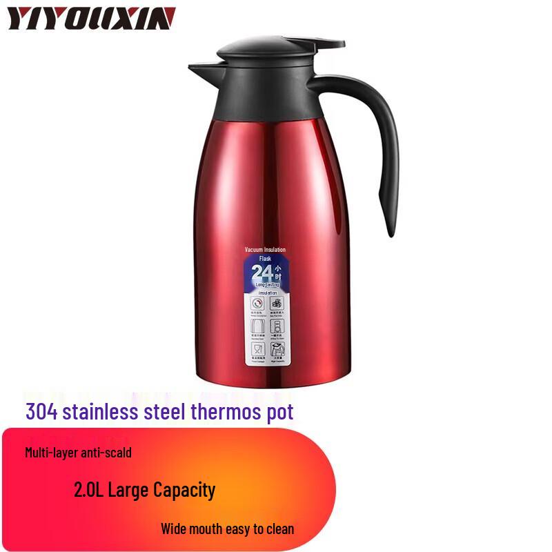Yiyouxin 2.0L 304 Stainless Steel Vacuum Thermos