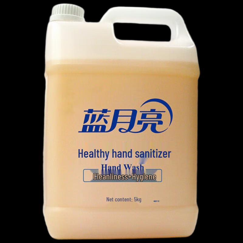 

Blue Moon Foaming Hand Soap Bulk Refill