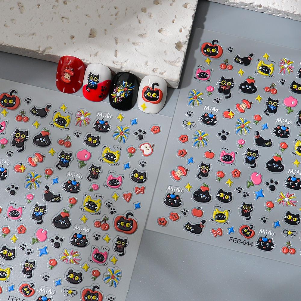 5D Embossed Cute Puppy Nail & Laptop Stickers, Waterproof & Three-Dimensional, In Stock