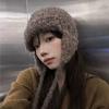 Winter Hat for Women Cute Little Lei Feng Hat with Face  Ear Protection Woolen Hat Warm Knitted Hat Korean Version  Versatile Cold Hat  Trendy