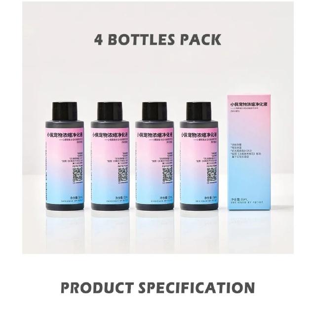 Petkit Purifying Liquid Smart Toilet Special Concentrated Deodorant Petkit Automatic Cat Litter Box Cat Supplies Housebreaking