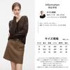 [ELLE] Women's Knit Sweater, V-neck, Wool & Cashmere Blend, Long Sleeves, Relaxed Fit, Elegant, Adult Casual, Brown
