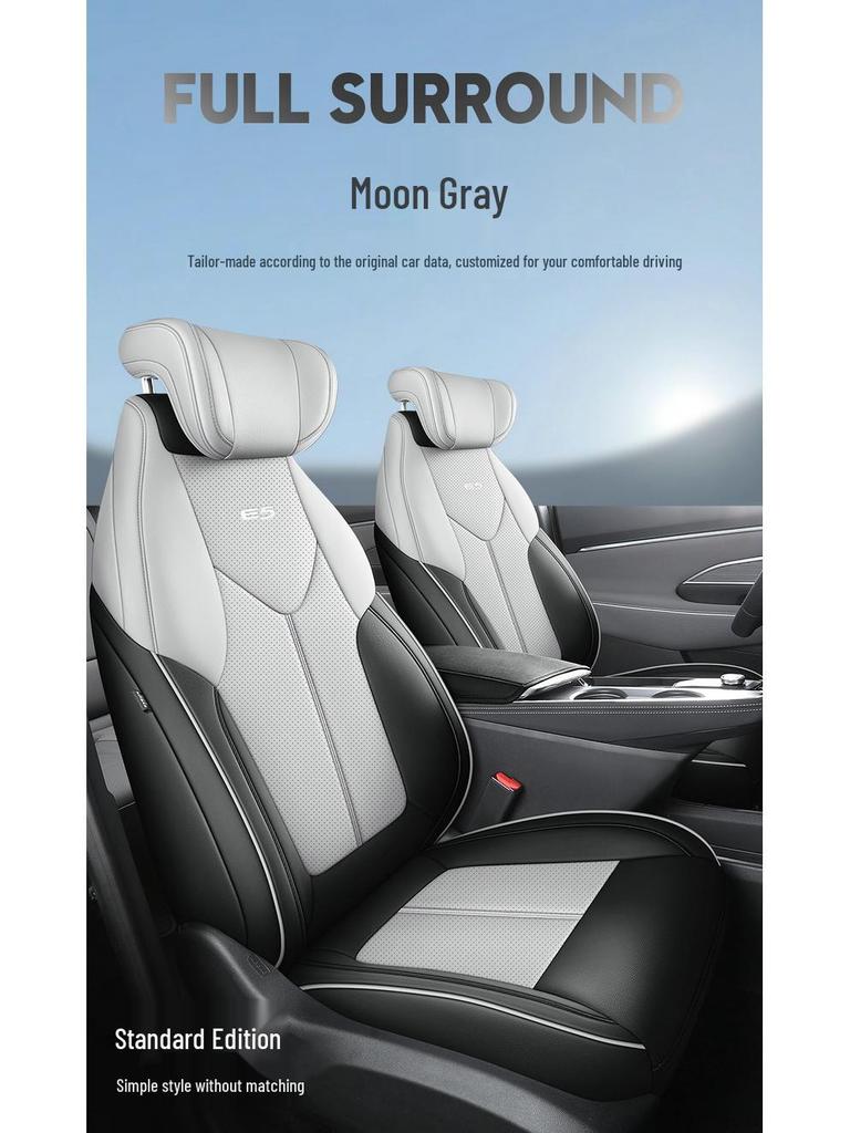 Buick E5 Car Seat Cover: Full Surround, Perforated Leather, All-Season Cushion.