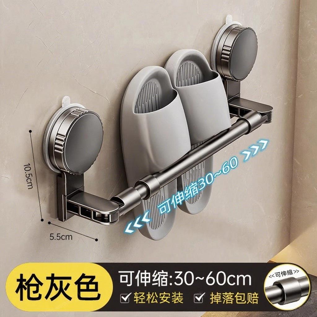 Suction cup, slipper rack, toilet free punching, shoe drain, wall rack, bathroom storage artifact, toilet shelf.