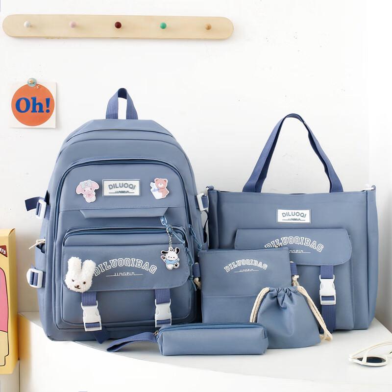 SAIERNA Jingxu Girls School Backpack