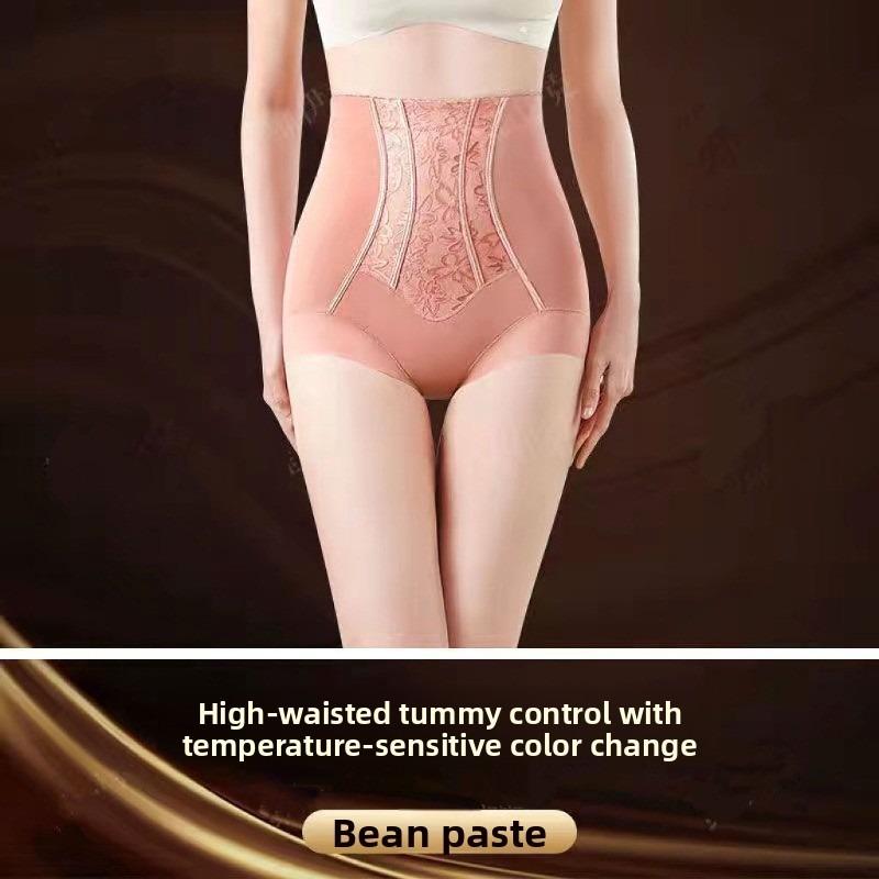 High-waisted Abdominal-reducing Underwear with Raised Arms and Waist-shrinking Fitness Pants