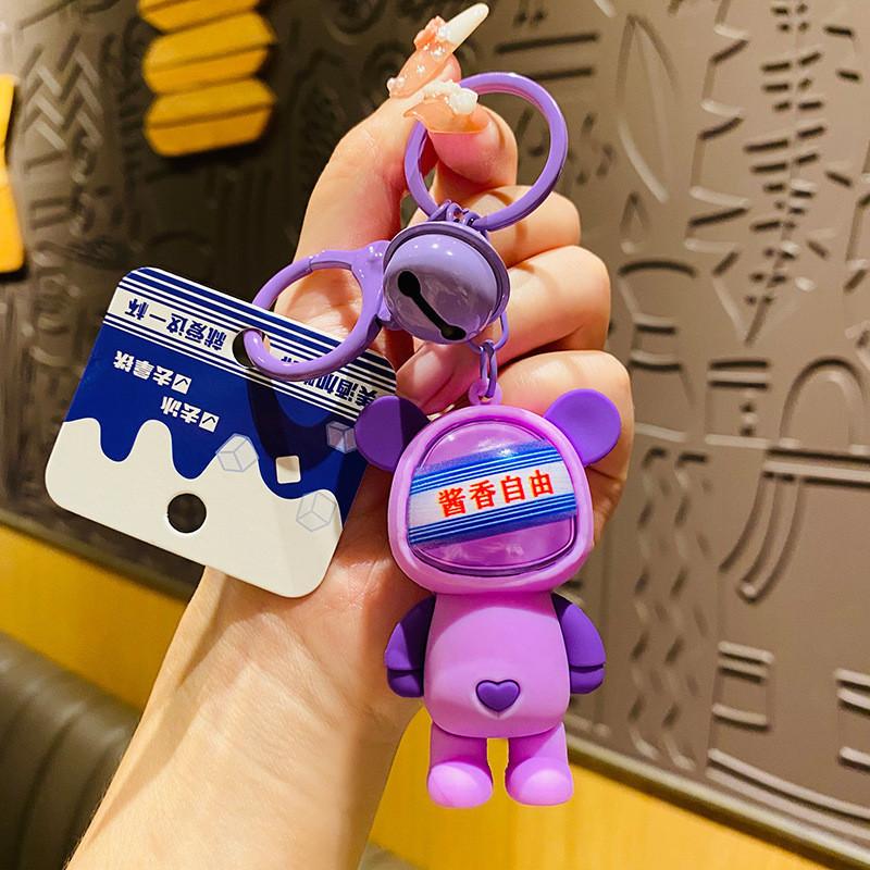 Adorable Lightup Latte Bear Keychain Fashionable Pvc Bag Pendant Car Key Holder