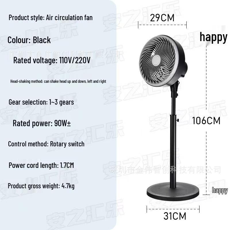 10-Inch Oscillating Floor Fan for Home & Office - High Power, Dual Voltage 110V/220V Circulation Fan