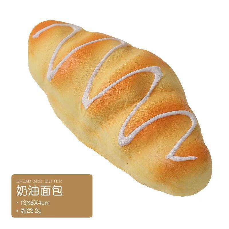 Bread Shape Slow Rebounding Squeeze Toy Squishy Gel Silica Gel Slow Rise Toy Exquisite Squishy Bread Stress RelievingNovel Toys