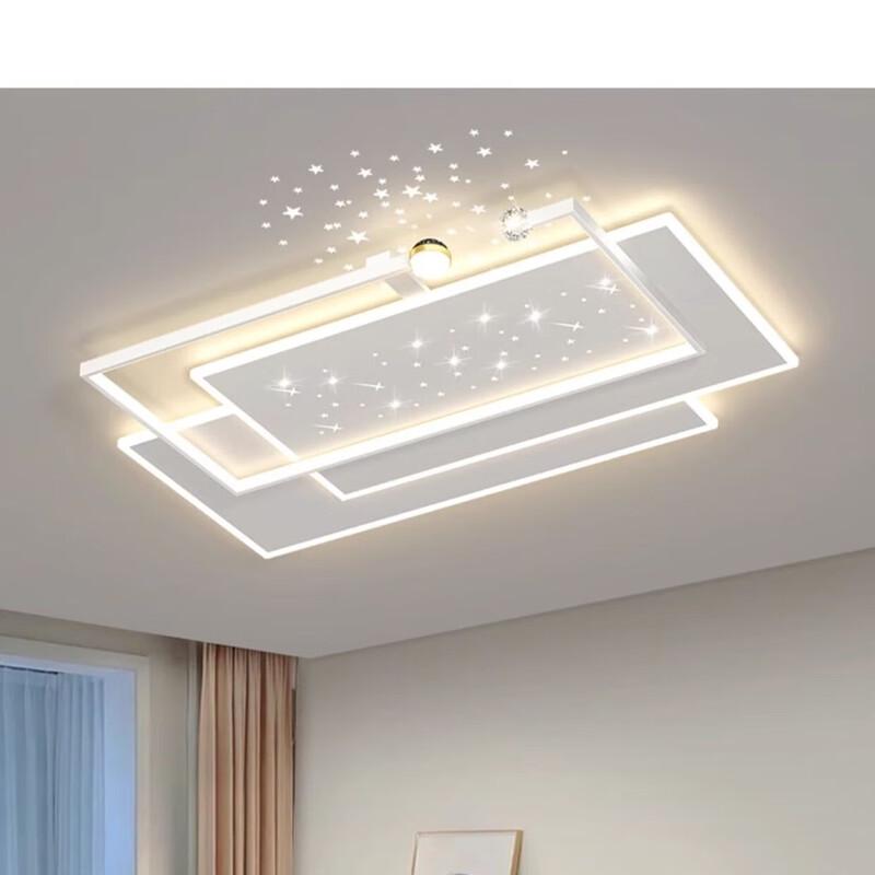 NuFeng Smart Modern Black LED Ceiling Lamp