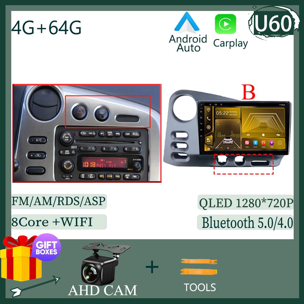 Android 14 For Toyota Matrix E130 E140 2002 2003 2004 2005 2006 Car DVD Auto Radio Stereo Multimedia Player GPS Navigation QLED