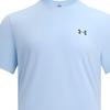 Under Armour Vanish Elite Vent Lightweight Dry Logo Solid Color Breathable Crew Neck Short Sleeve T-Shirt Men Tops Cloud-Blue 1383668-464