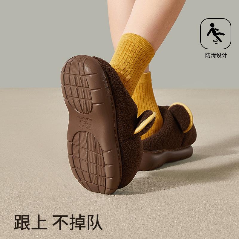 Einfache braune Bär Haus Baumwollpantoffeln Herbst und Winter Indoor Zuhause Zuhause Rutschfest und Verschleißfest Plüschpantoffeln
