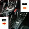 Carbon Fiber Fit For Toyota 86 Subaru BRZ 12-20 Scion FR-S Gear Shift Panel Trim