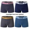 Men's Summer Sport Boxer Briefs - Breathable, Large Size, Youth Style