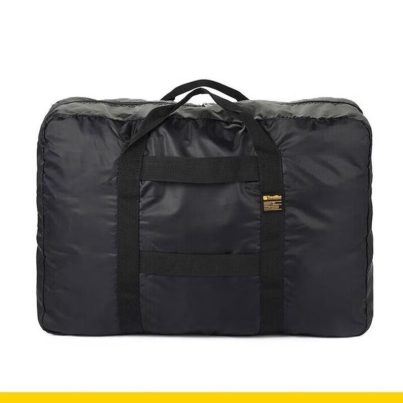Portable Waterproof Travel Organizer Tote One Size