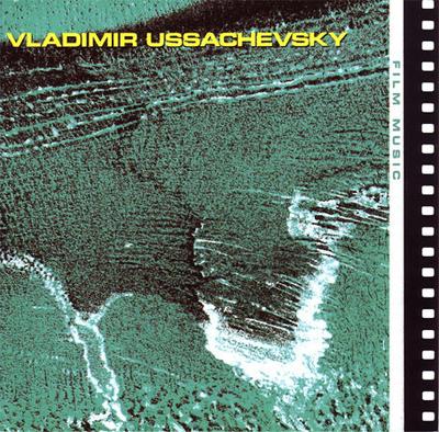 Albumy muzyczne