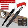 Sharp Tooth Jinggong Hand Saw - Quick Fine Tooth for Woodworking, Pruning, and Household Use