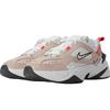 Nike Women's M2K Tekno Sneakers