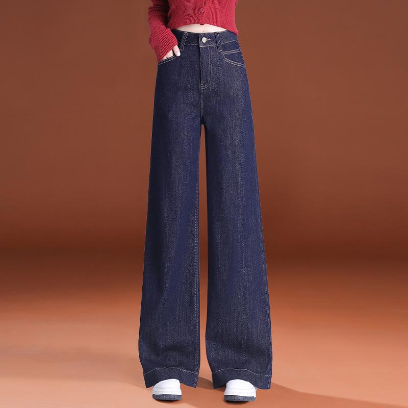 2026 Women's Loose Wide-Leg High-Waist Fleece Jeans - Slimming Floor-Length Fashion for Spring & Autumn
