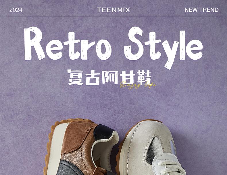 Tianmei Yi 2024 Autumn New Fashionable Leisure Retro Versatile Sports Lace Up Women's Training Shoes