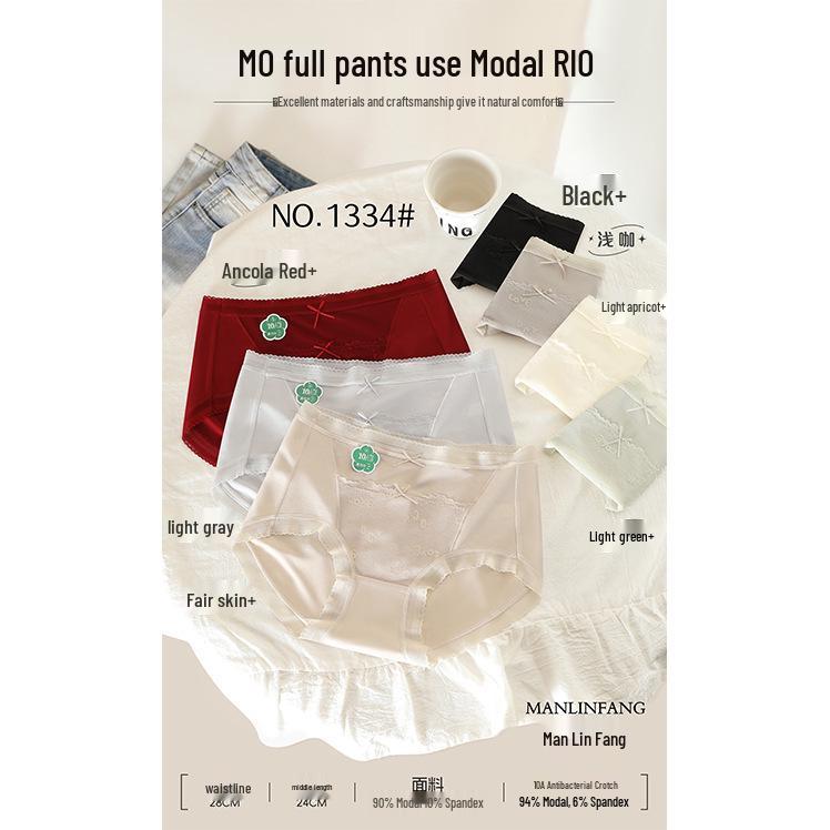 Slip da donna antibatterici a vita media in modal - Comfort per tutte le stagioni