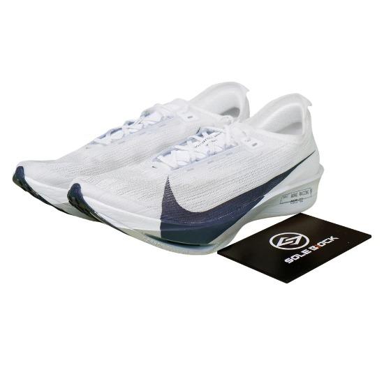 Nike Streakfly 2 HF6416-100 Men's Sizes