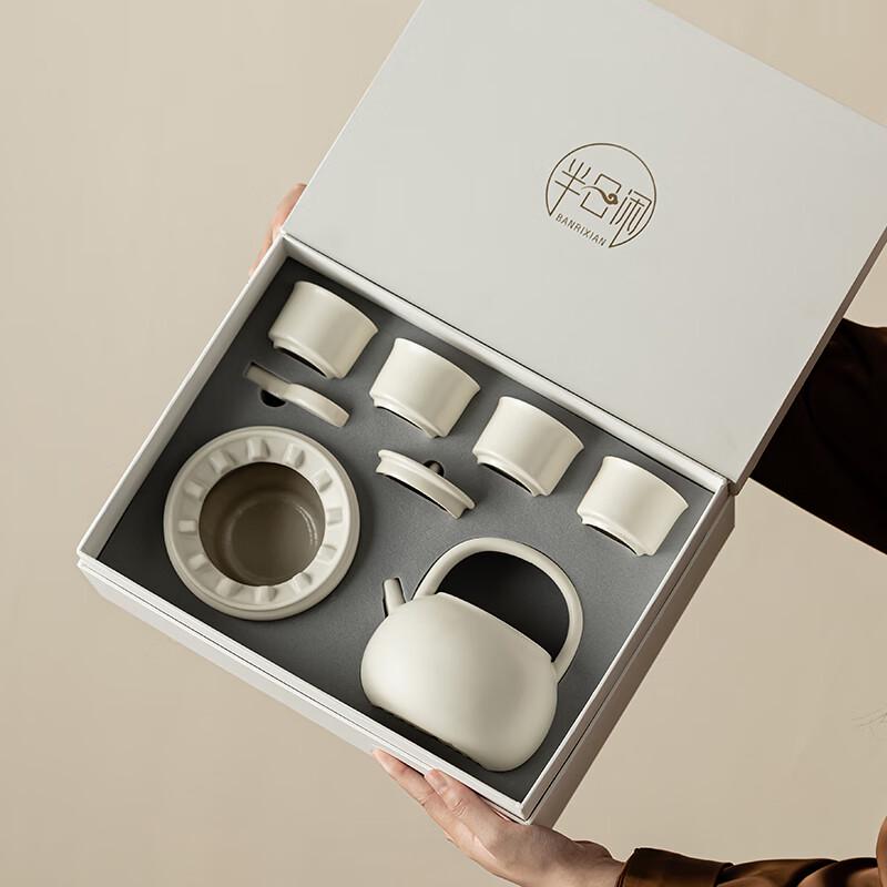 Woding Ceramic Portable Handle Tea Brewing & Warming Set