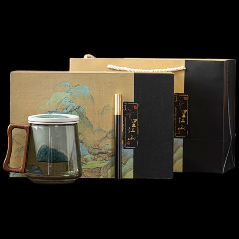 China-Chic Ceramic Gift Tea Cup Set