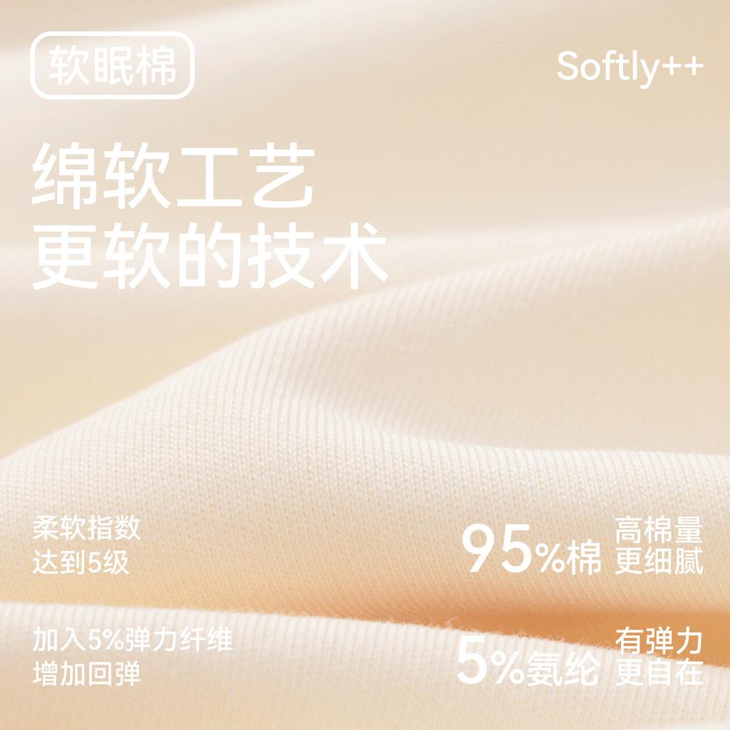 Pure Cotton Nightgown Women'S Spring And Autumn Long-Sleeved Cardigan Shirt Skirt Cute And Sweet Long Pajamas Can Be Worn Outside Loungewear