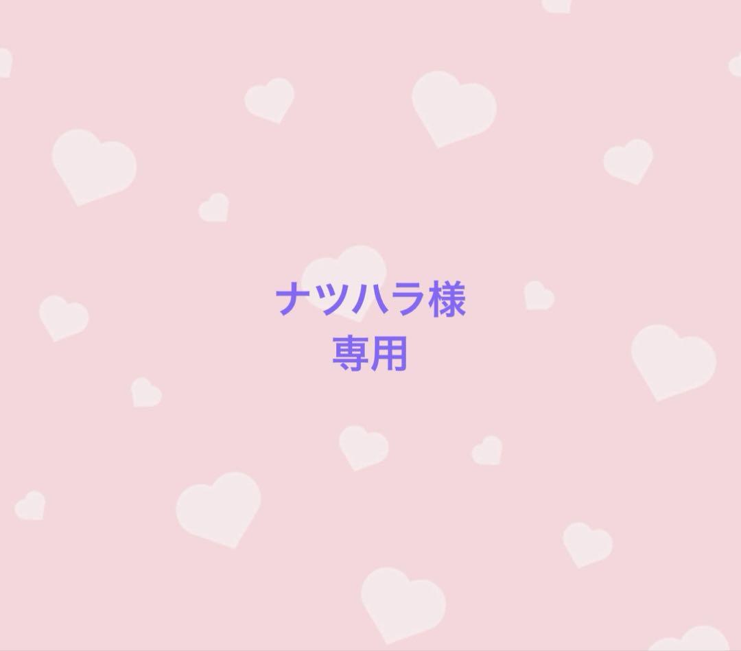 

[Б/У] BTS Чонгук Акриловый Фотоальбом Брелок