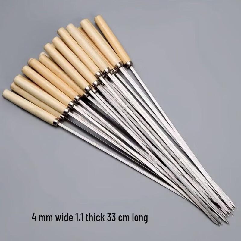 Wooden Handle BBQ Skewers