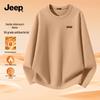 JEEP Men's Fleece-Lined Thermal Long-Sleeve T-Shirt