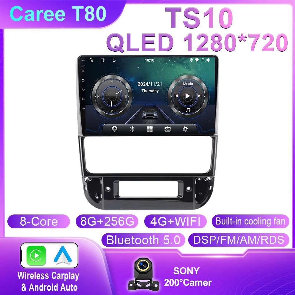 Android Car For Peugeot 406 1994 - 2005 Multimedia Stereo QLED Radio Video Head Unit Player GPS BT Carplay Android Auto No 2din
