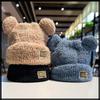 Knitted Bear Ear CZ643 [White Fang] Hat, Stylish, Thick, Warm, Cute, Fluffy, Autumn/Winter, Women's (White)