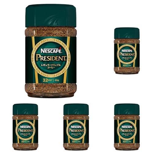 Nescafe President Eco & System Pack 60g - Premium Instant Coffee Refill