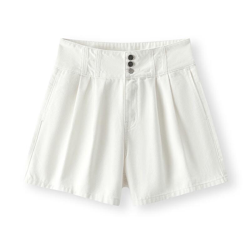 Semir Women's High-Waist A-Line Loose Denim Shorts