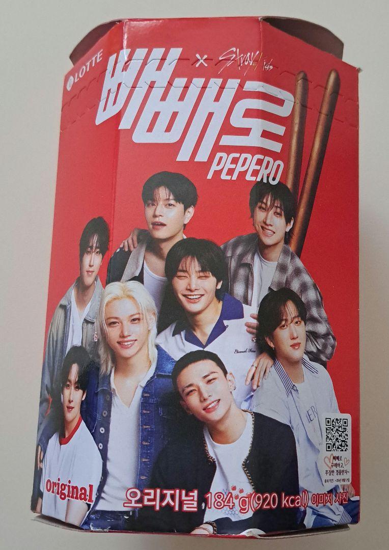 

[USED] Stray Kids Pepero