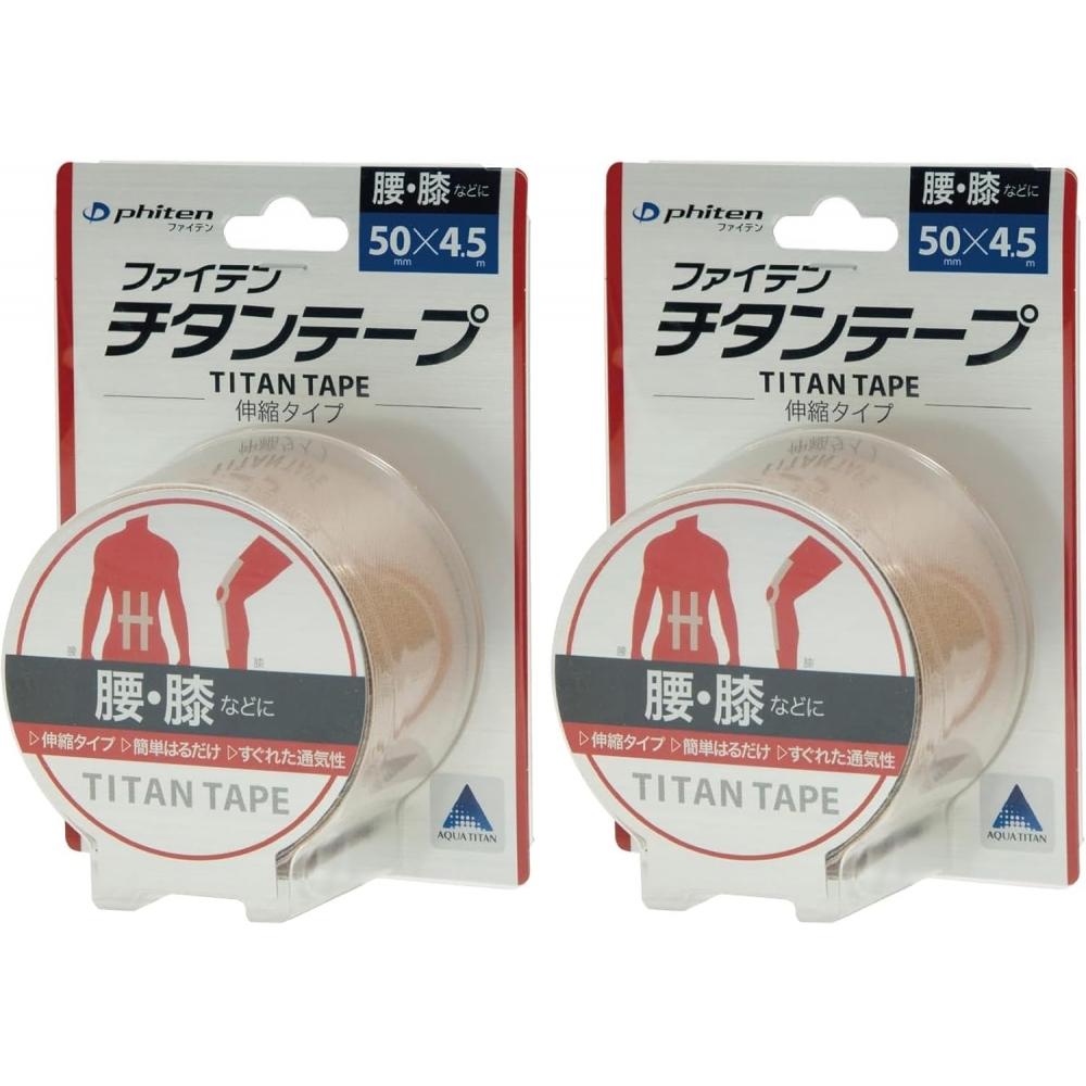 Phiten Titanium Tape Stretch Type 5.0cm Width 3.8cm Width 4.5m Shoulder Tension