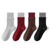 Women Spring and Autumn Double Mouth Suction Perspiration Breathable Anti Pilling Sports Tube Socks