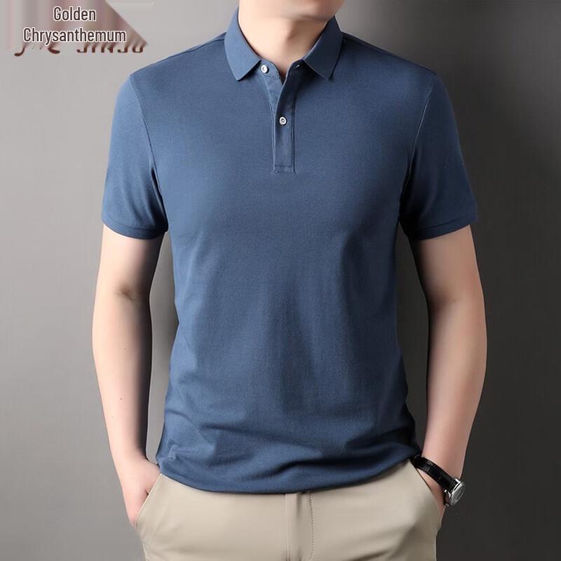 Men's Pure Cotton Short-Sleeve Polo Shirt