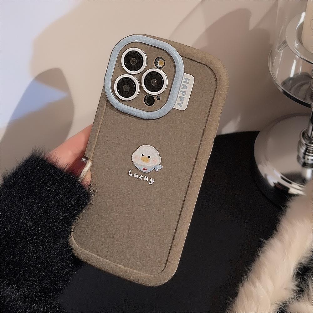 

Cute Little Duck Apple 16 Mobile Phone Case Iphone15 Silicone 11 Suitable for 14promax Simple Cartoon 12 Soft 12pro