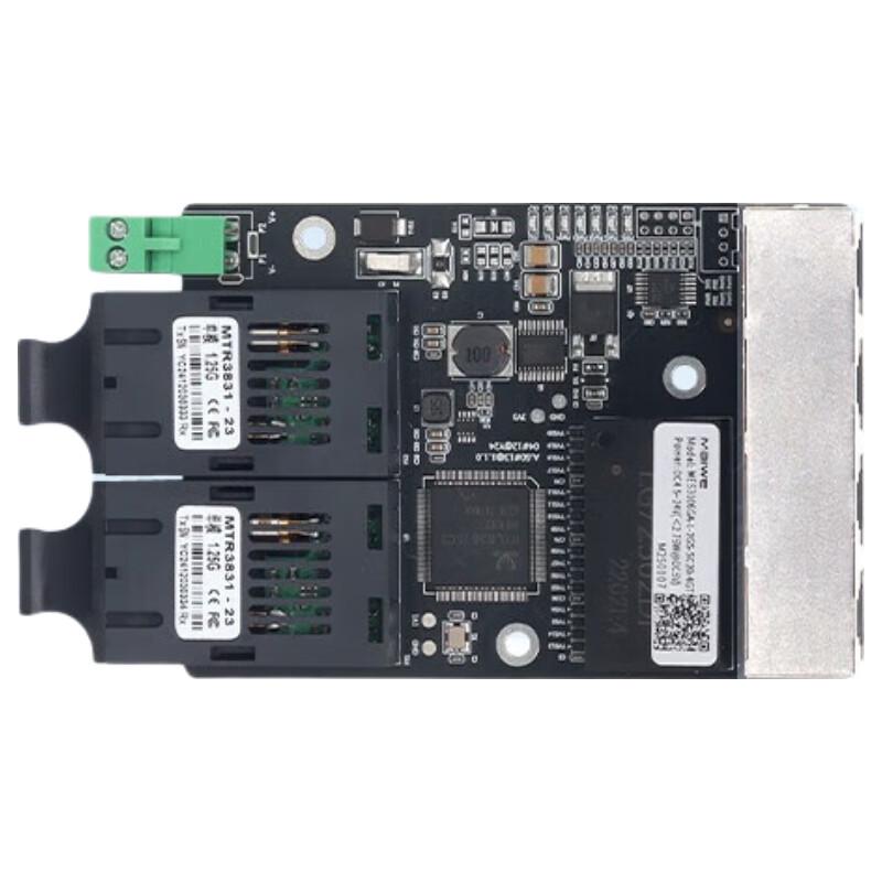 Maiwei 6-Port Gigabit Industrial Ethernet Switch for Mining