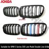 BMW 3 Series E90 Late Model Front Grille in Bright Black, Tri-color, or Carbon Fiber for Car Modification