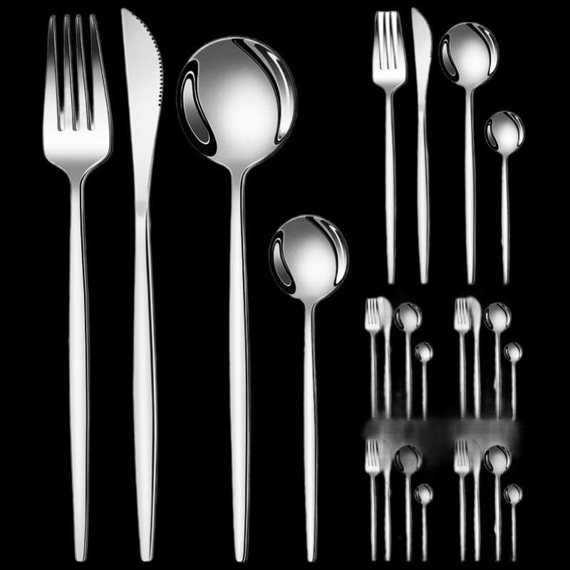 Abay Stainless Steel Stirring Spoon