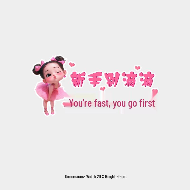 Newbie Female Driver Reflective Rear Window Sticker - 'You Go First' Warning