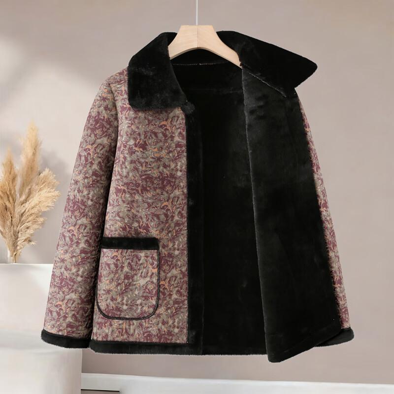 Tucano Women's Floral Winter Padded Jacket